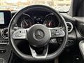 2020 Mercedes-Benz GLC-Class