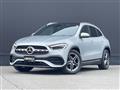 2021 Mercedes-Benz GLA-Class