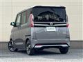 2023 Nissan ROOX