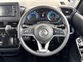 2023 Nissan ROOX