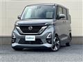 2023 Nissan ROOX
