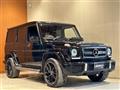 2016 Mercedes-Benz G-Class