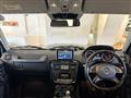 2016 Mercedes-Benz G-Class