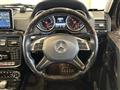 2016 Mercedes-Benz G-Class
