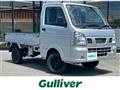 2020 Nissan NT100Clipper
