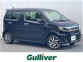 2023 Suzuki Wagon R
