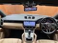 2020 Porsche Cayenne