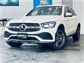 2020 Mercedes-Benz GLC-Class