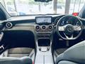 2020 Mercedes-Benz GLC-Class