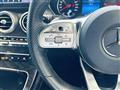 2020 Mercedes-Benz GLC-Class