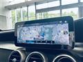 2020 Mercedes-Benz GLC-Class