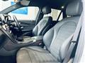 2020 Mercedes-Benz GLC-Class
