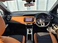 2024 Nissan KIX