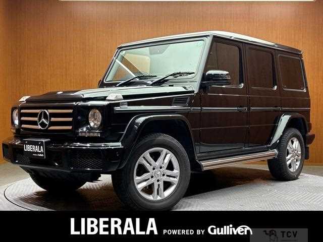 2017 Mercedes-Benz G-Class