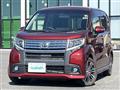 2015 Daihatsu Move