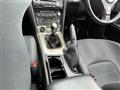 2000 Nissan Skyline