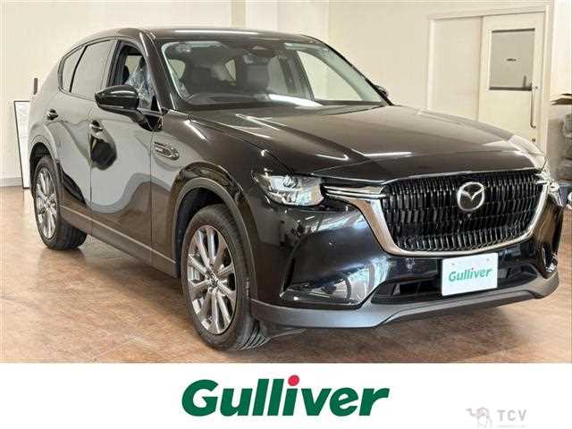 2023 Mazda Mazda Others