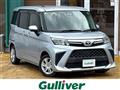 2021 Toyota Roomy