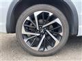 2021 Mitsubishi OUTLANDER PHEV