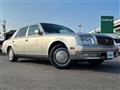 2015 Toyota Century