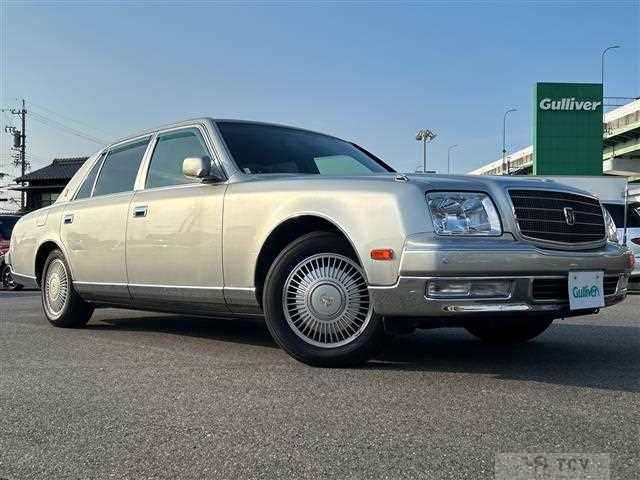 2015 Toyota Century