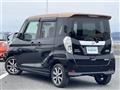 2018 Nissan DAYZ ROOX
