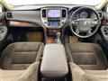 2015 Toyota Crown Hybrid