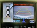 2015 Toyota Crown Hybrid