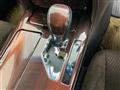 2015 Toyota Crown Hybrid