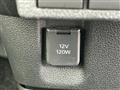 2023 Daihatsu Move Canbus
