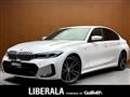 2022 BMW 3 Series