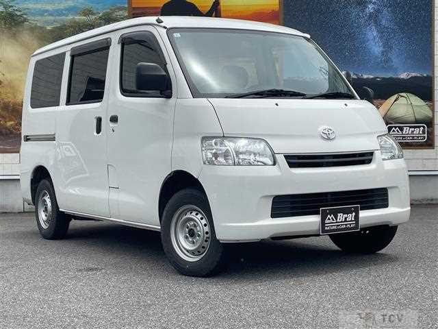 2017 Toyota Townace Van