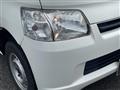 2017 Toyota Townace Van