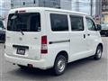 2017 Toyota Townace Van