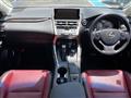 2017 Lexus NX