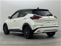 2021 Nissan KIX