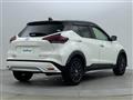 2021 Nissan KIX