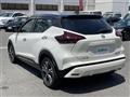 2021 Nissan KIX