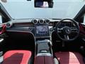2024 Mercedes-Benz GLC-Class