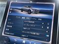 2024 Mercedes-Benz GLC-Class