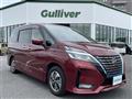 2021 Nissan Serena