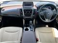 2018 Toyota Crown Hybrid