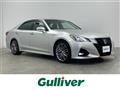 2017 Toyota Crown Hybrid