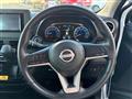2024 Nissan DAYZ