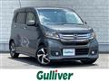 2016 Honda N-WGN