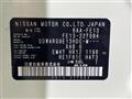 2022 Nissan Nissan Others