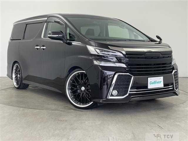 2015 Toyota Vellfire