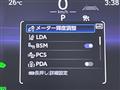 2023 Toyota CorollaCross