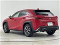 2023 Lexus UX
