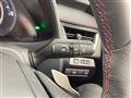 2023 Lexus UX